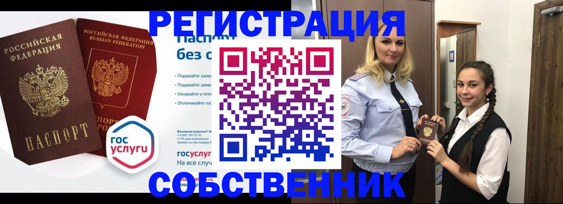 форма 3 в Киреевске